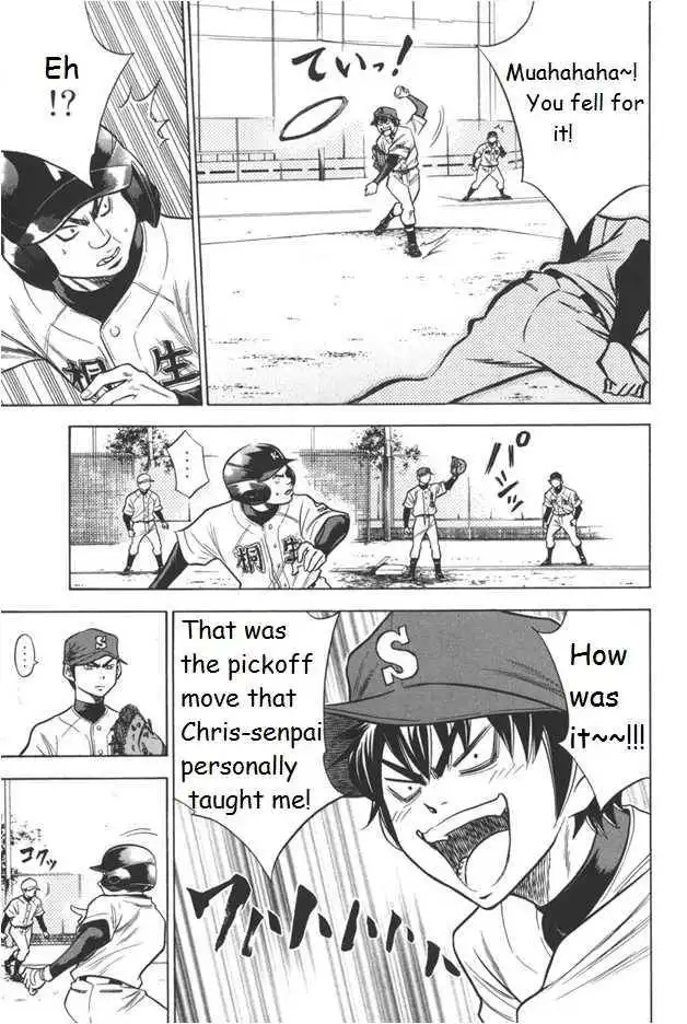 Diamond no Ace Chapter 50 5